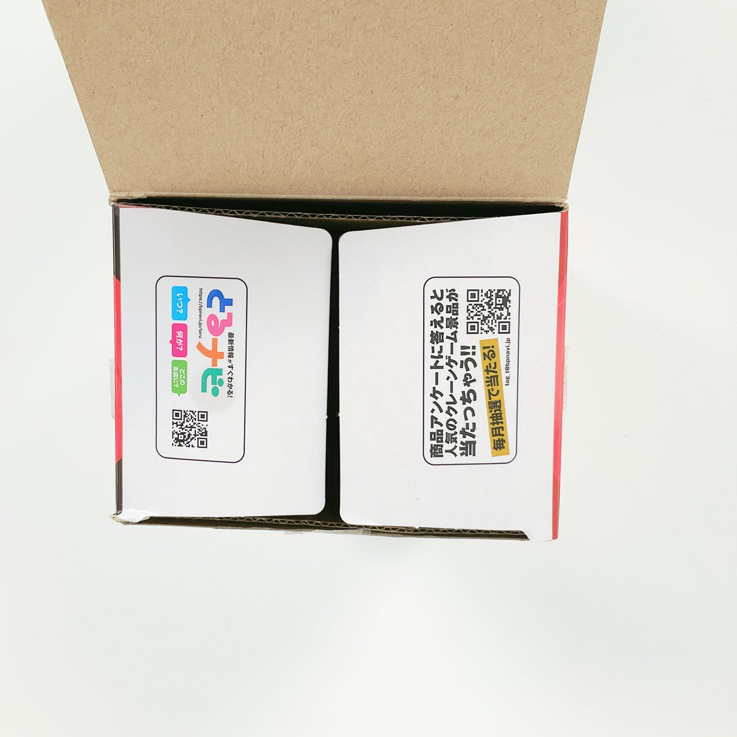 Q posket - Marvel Comics Avengers Spide-Man Authentic Figure A Type