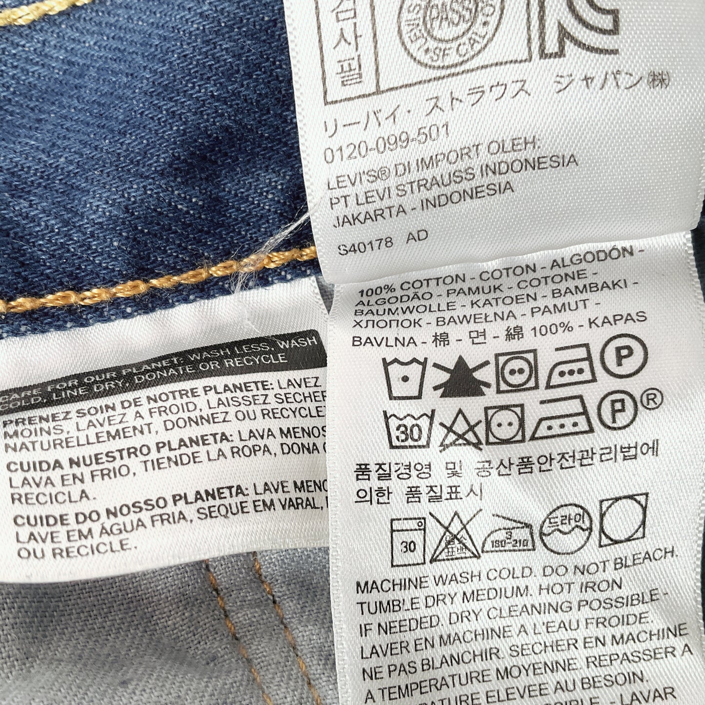 Levi's - Men's 514 Straight Jeans - W36 L34