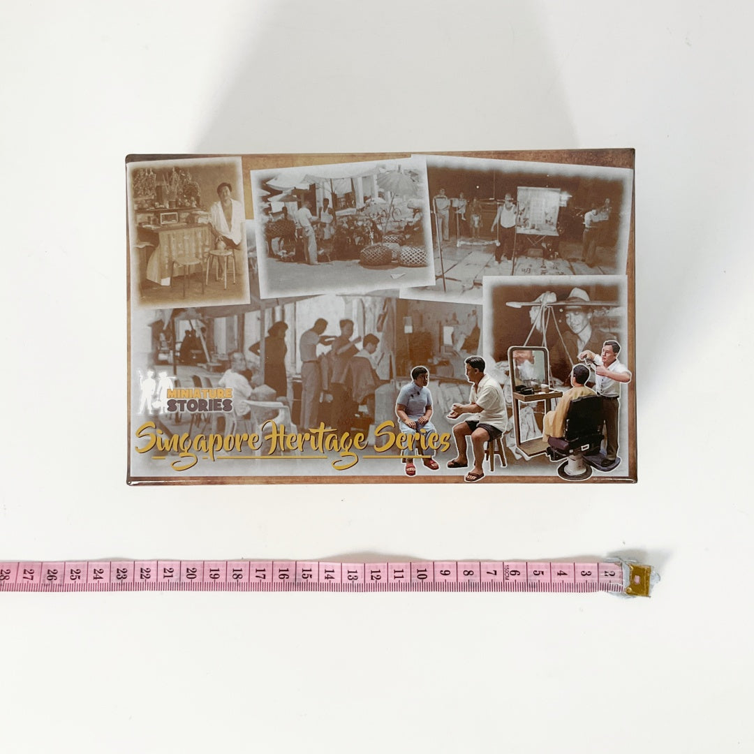 Miniature Stories - Singapore Heritage Series - Durian Stall Figurine Set (SH032)