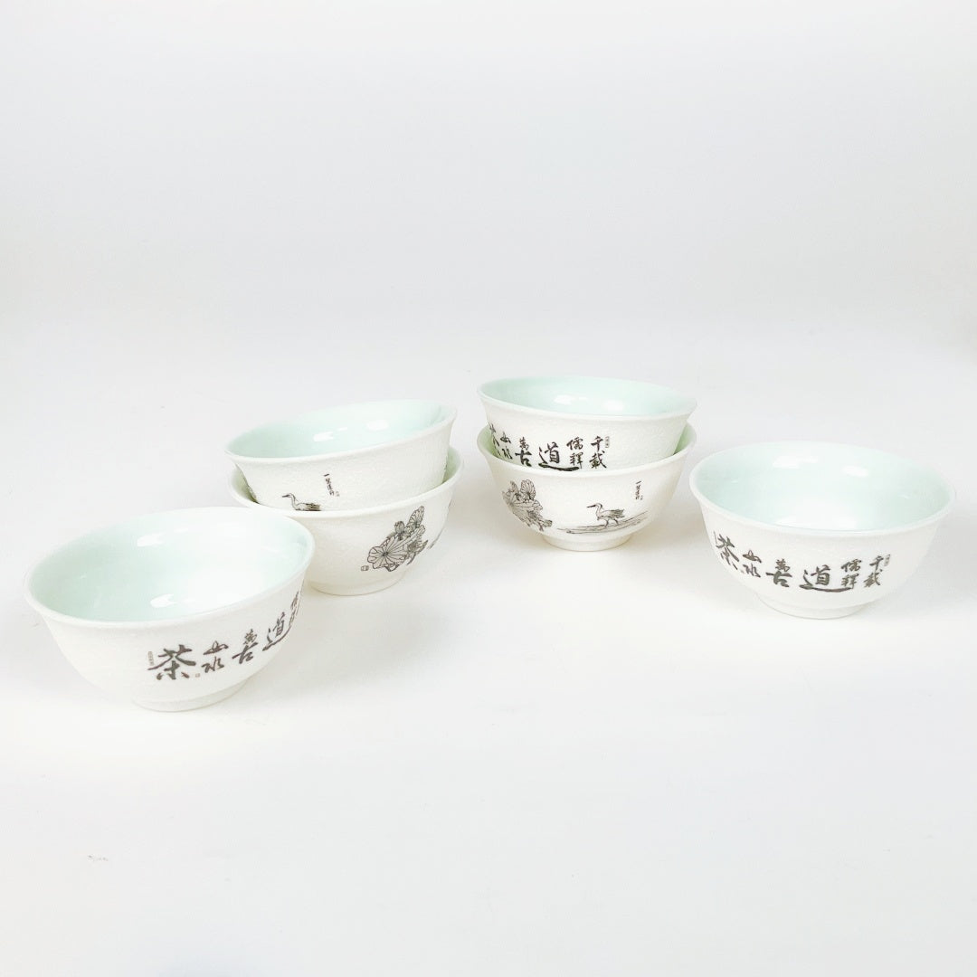 Chinese Courtesy Tea Set Collection – Elegant Corporate Gift Set