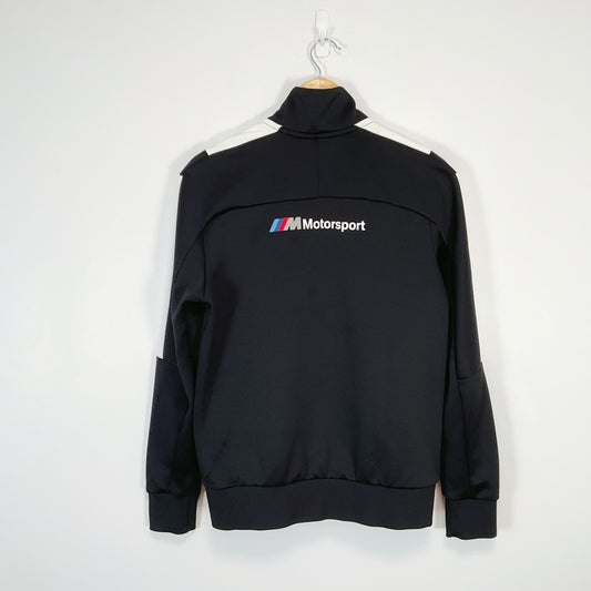 PUMA Men's Track Jacket / Zip-Up Sports Jacket