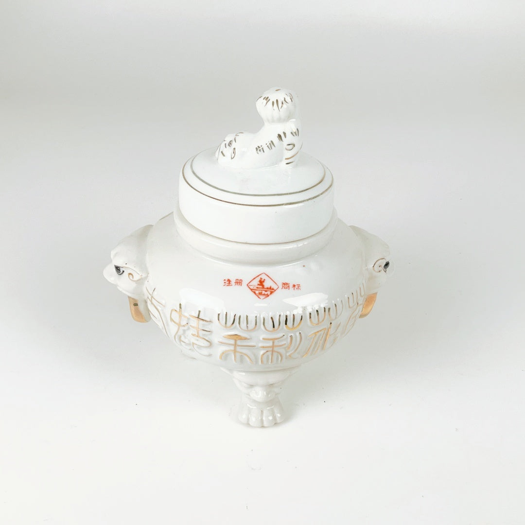 Vintage White Porcelain Incense Burner with a Foo Dog finial
