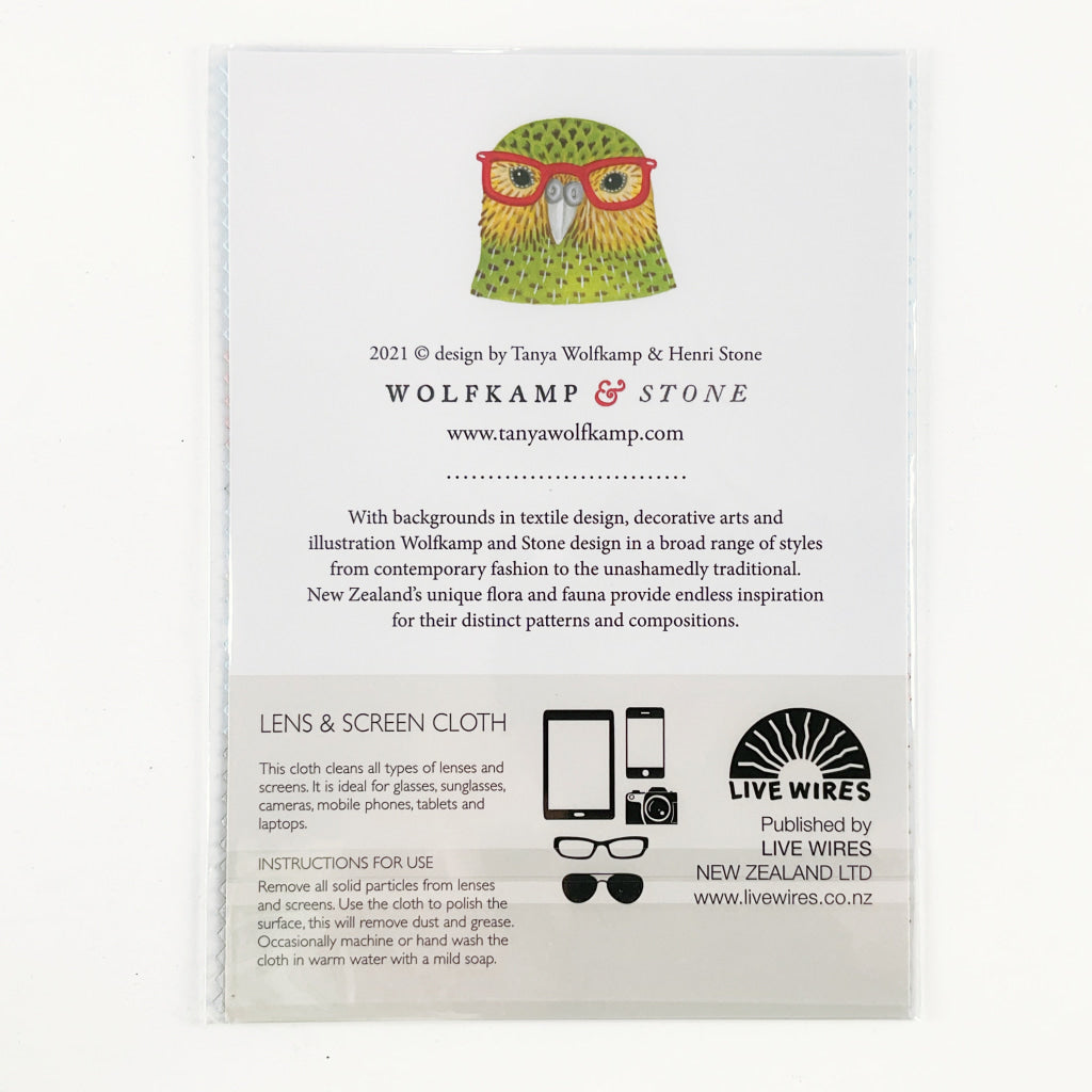 Wolfkamp & Stone - Piwakawaka Lens Screen Cloth