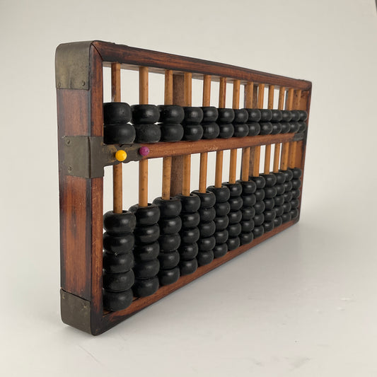 Fenjiang - Vintage Abacus