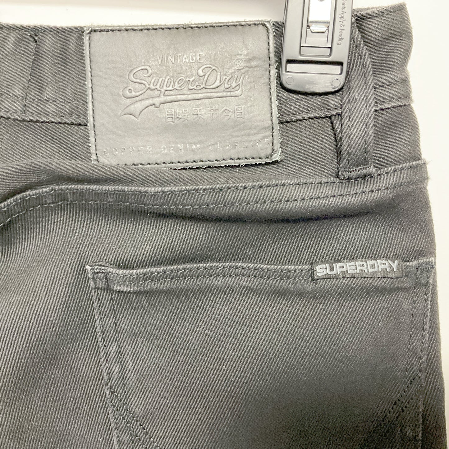 SUPERDRY -  Men Corporal Slim Fit Jeans - Size W28 L32