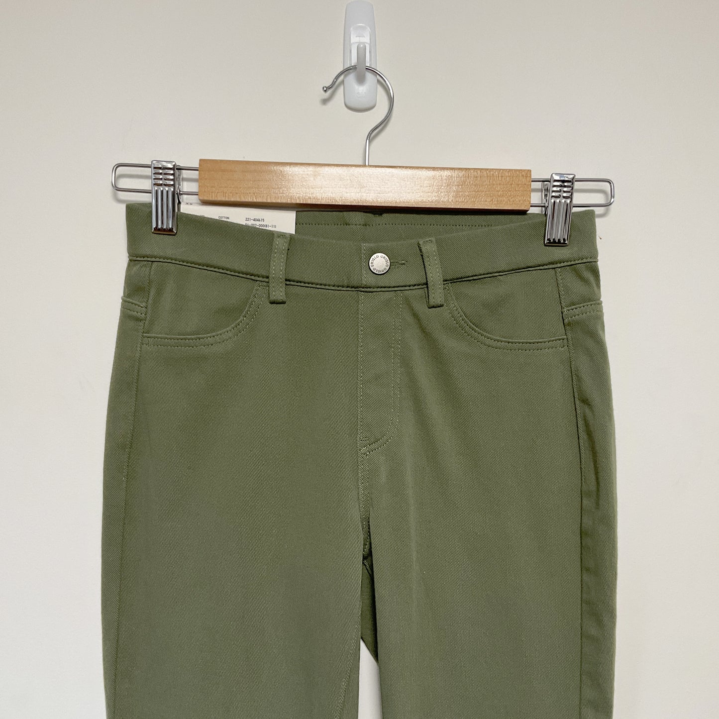 Uniqlo - Skinny Green Jean