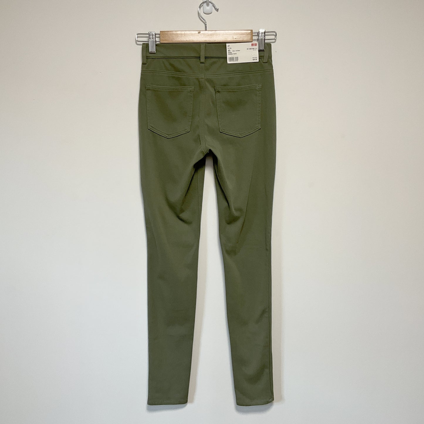 Uniqlo - Skinny Green Jean