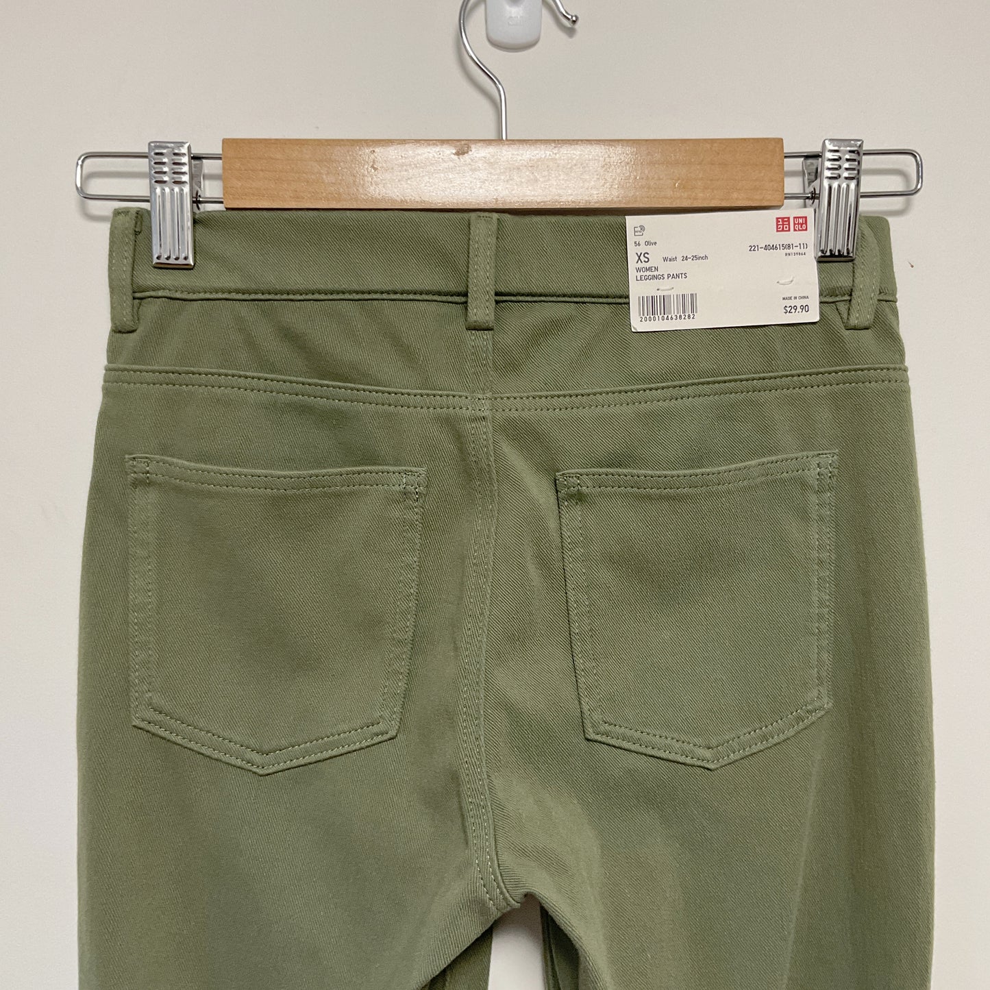 Uniqlo - Skinny Green Jean