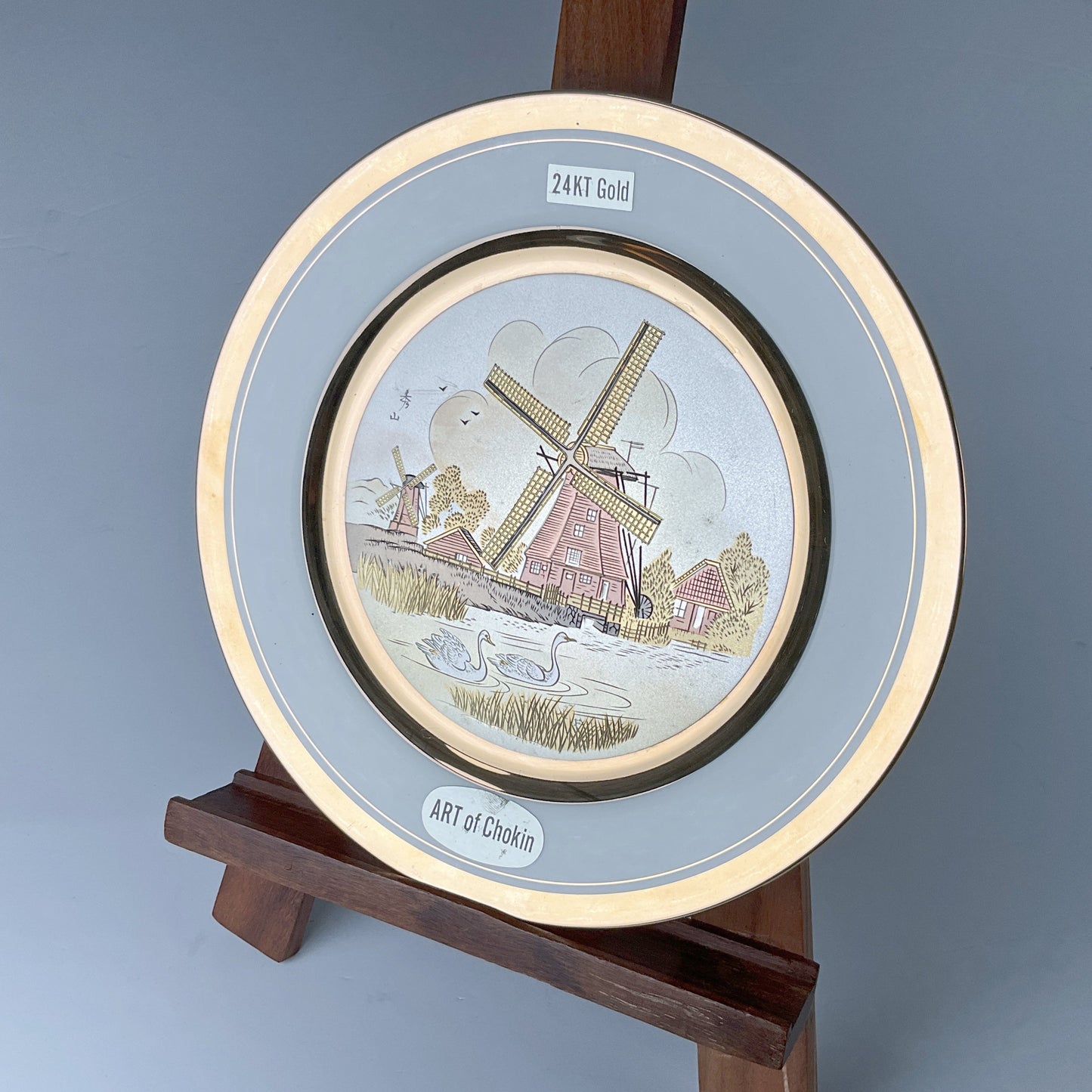 24K Gold Art of Chokin Collectable Plate - Windmill