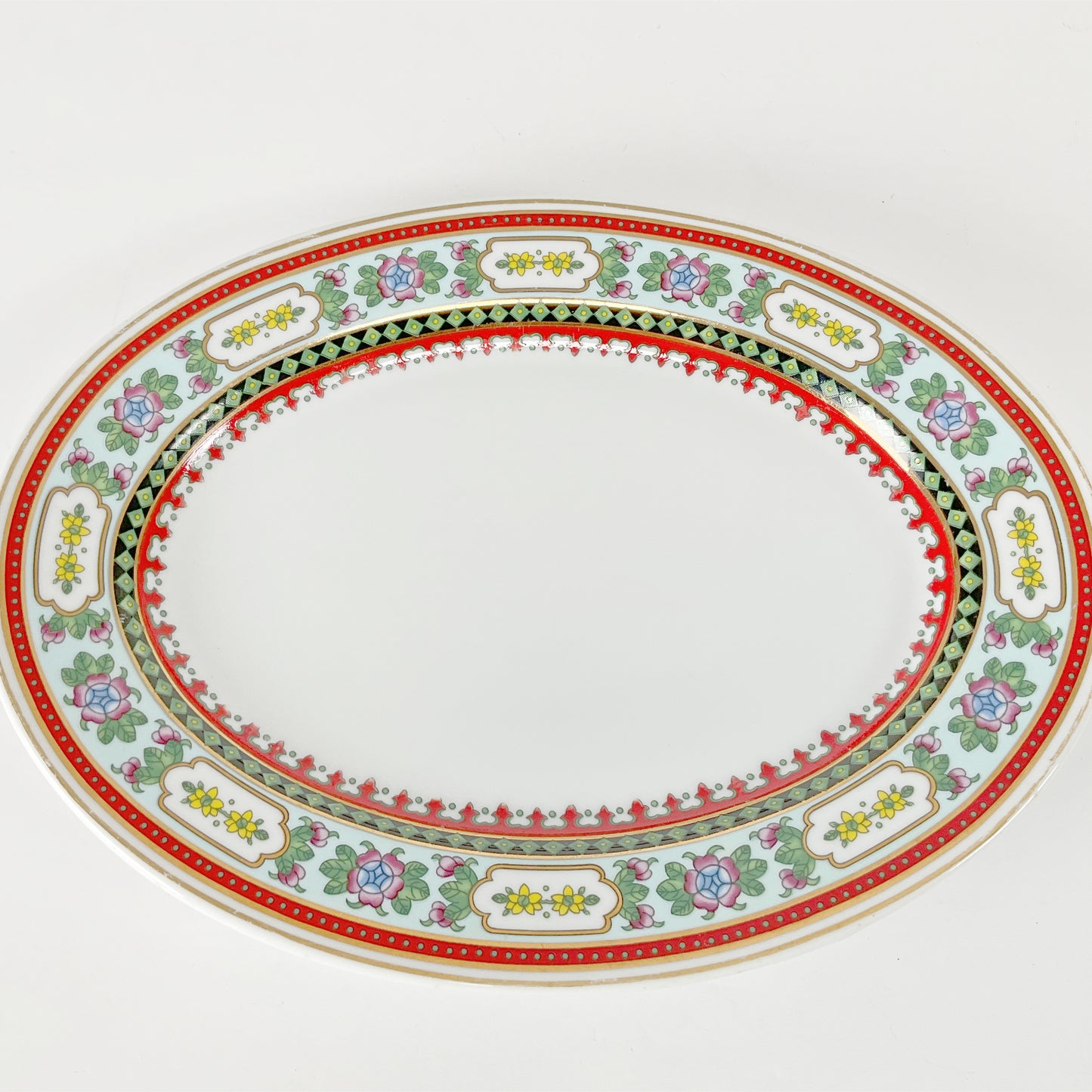 Tatung - Vintage Gold Rim Platter