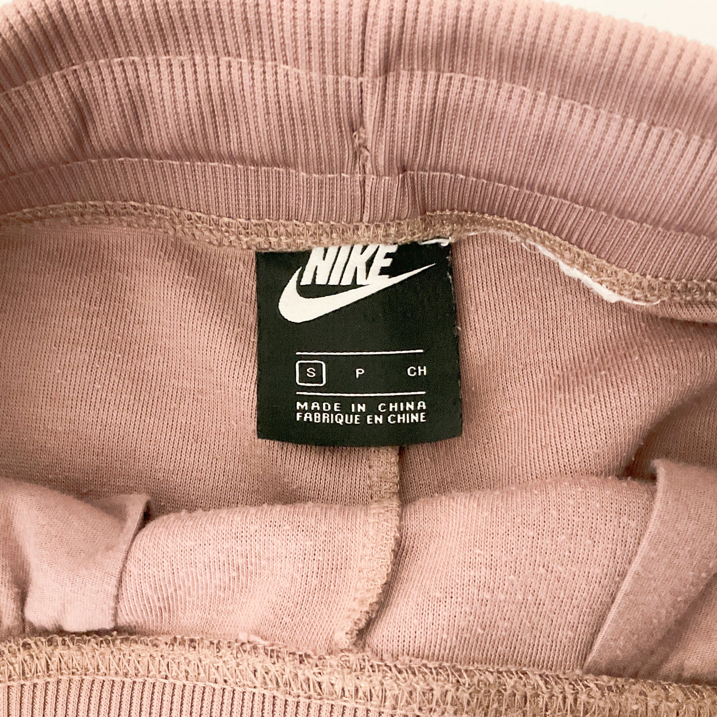 Nike - Rose Sweats