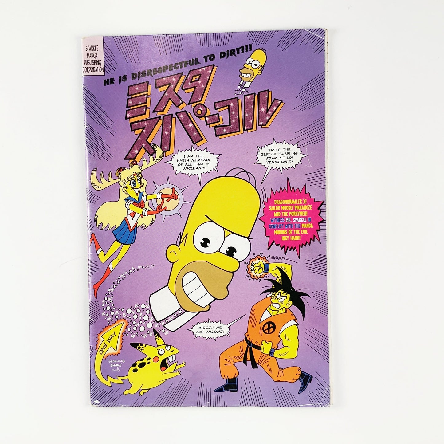 Simpsons Comics and Cards