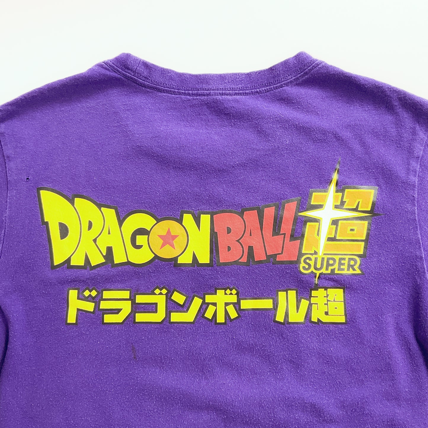 Dragon Ball Z Super Purple Graphic Tee