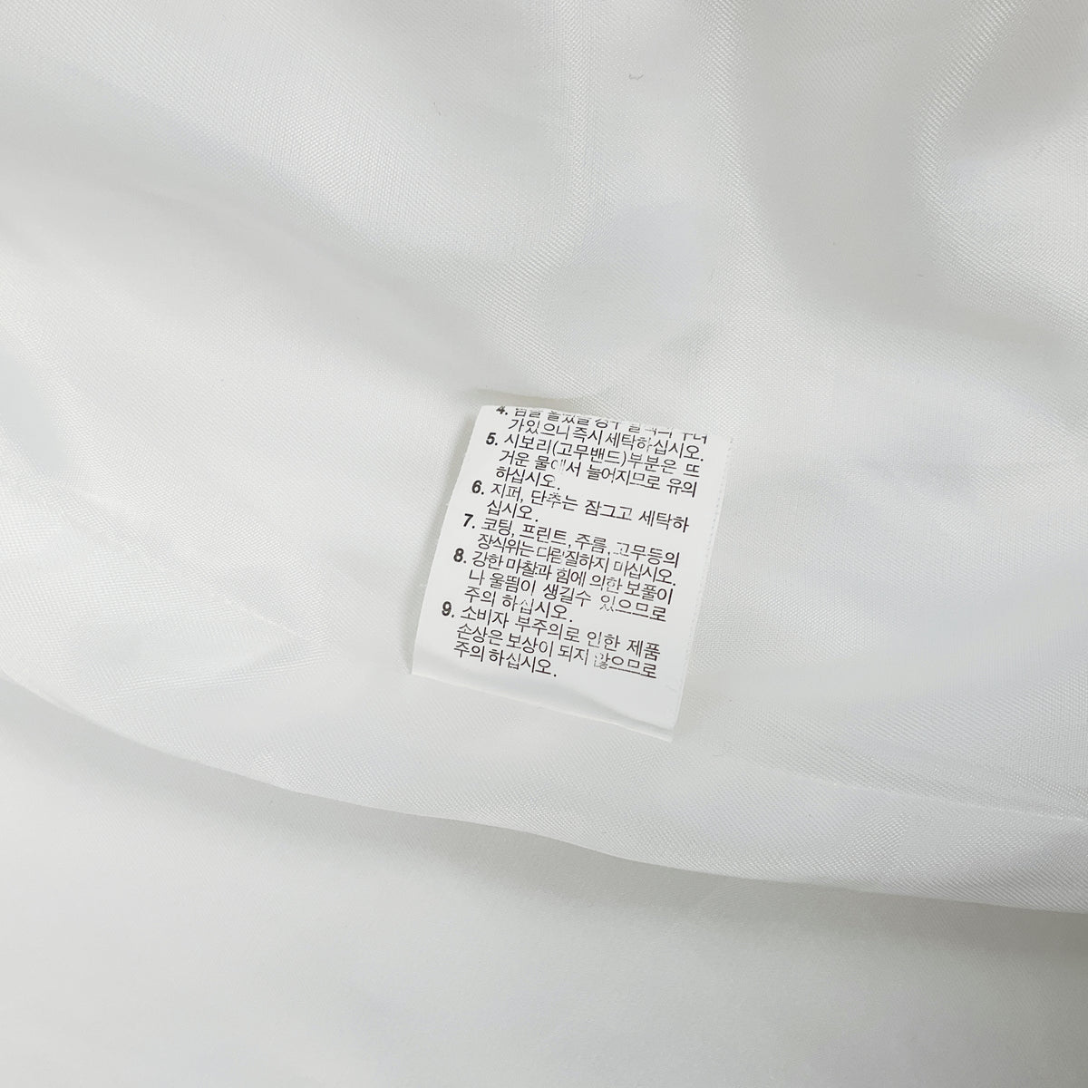 SOL.E2 - Women White Blazer