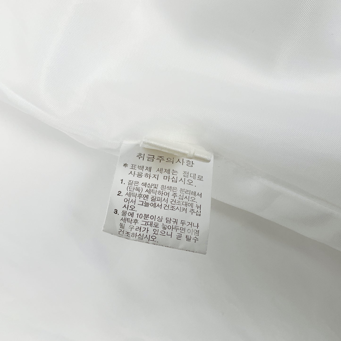SOL.E2 - Women White Blazer
