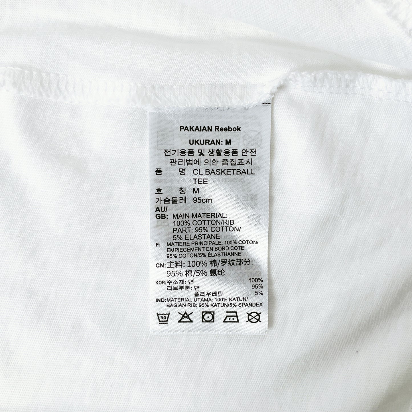 Reebok - Reebok Unisex Classics T-Shirt