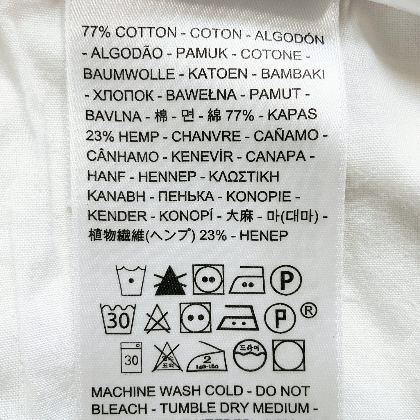 Levi's - White High Loose Jeans