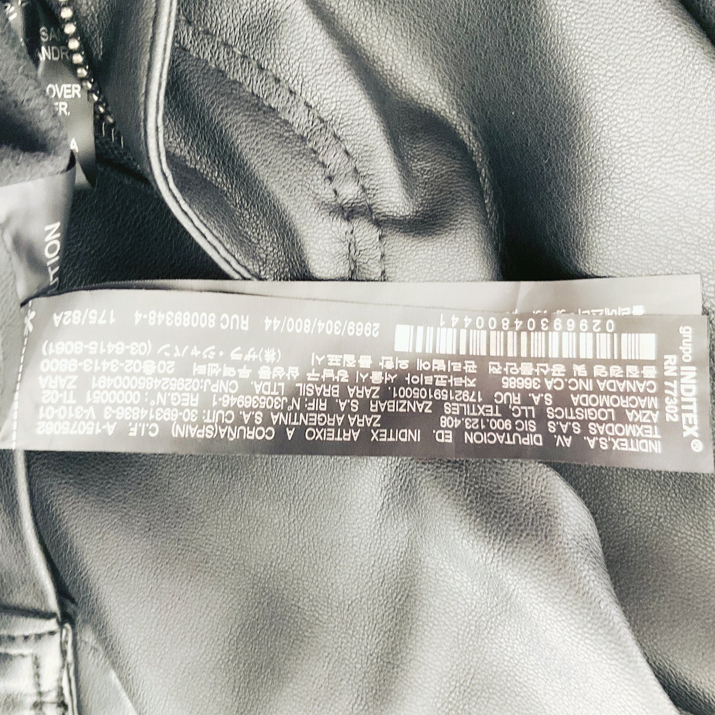 Zara - Faux Leather Pants