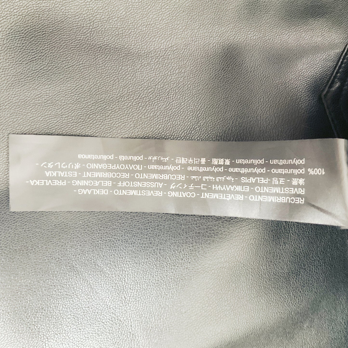 Zara - Faux Leather Pants