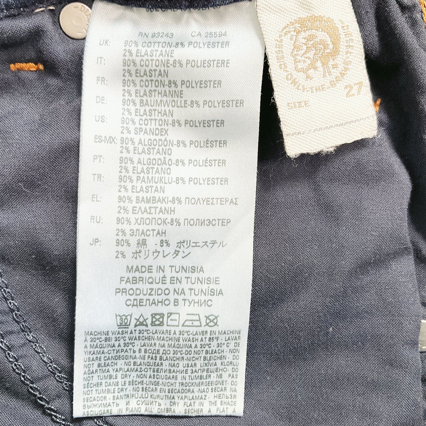 Diesel - Krailey R-Ne Sweat Jeans