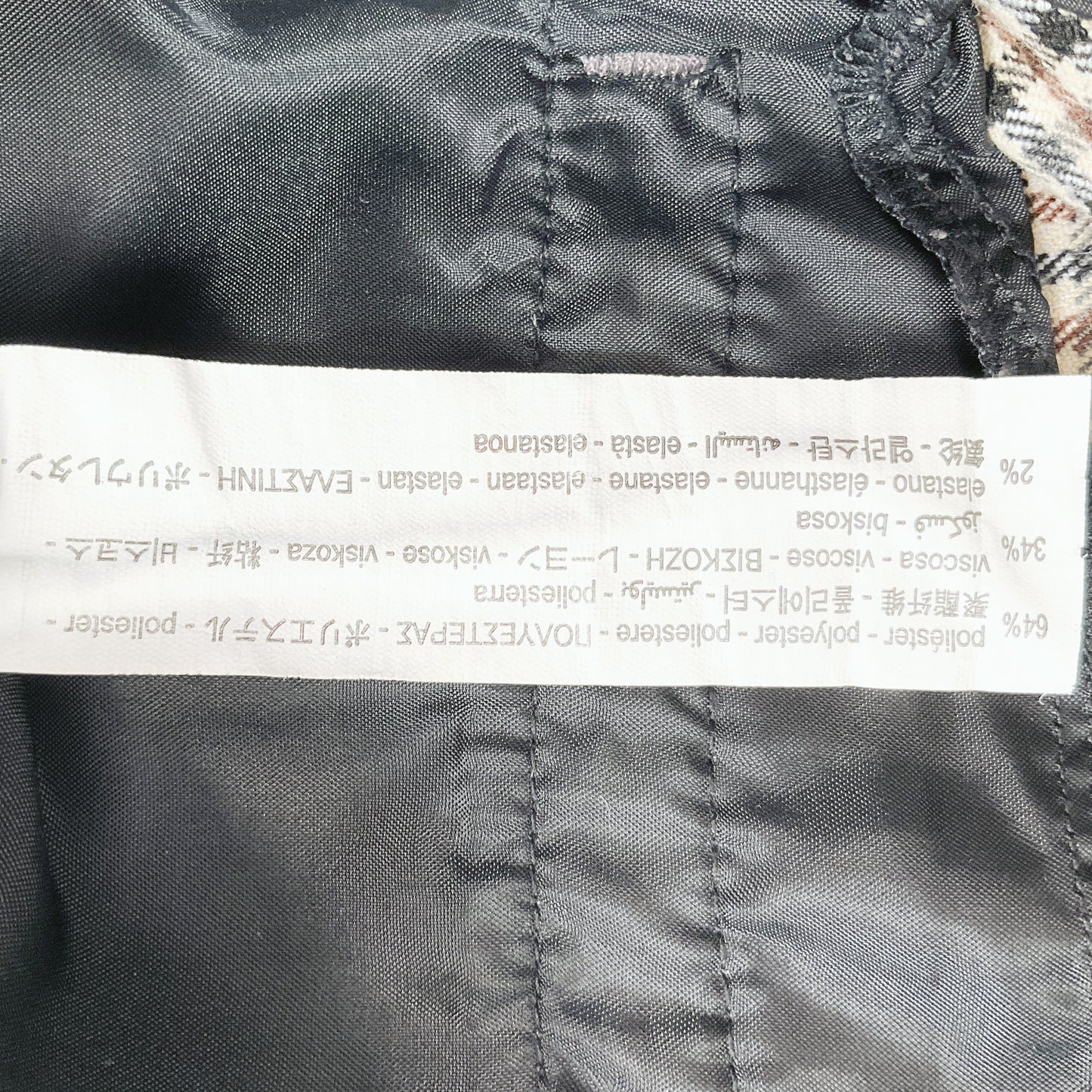 Zara - Houndstooth Pattern Pants