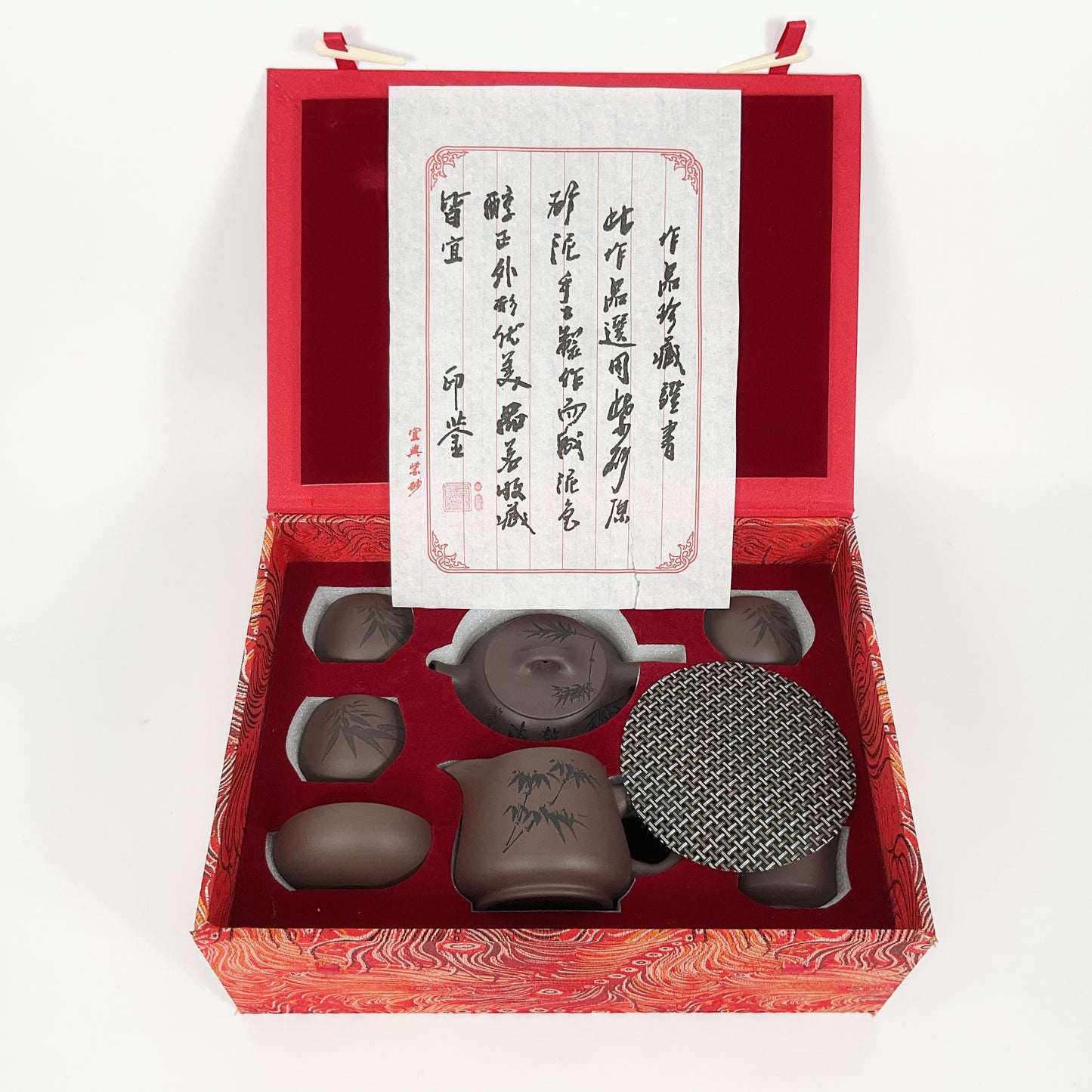 Full Handmade Yixing Zisha Clay Tea Set