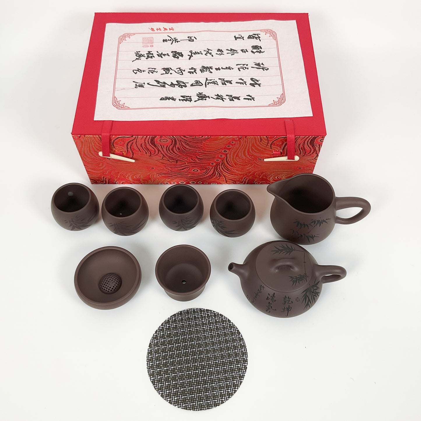 Full Handmade Yixing Zisha Clay Tea Set