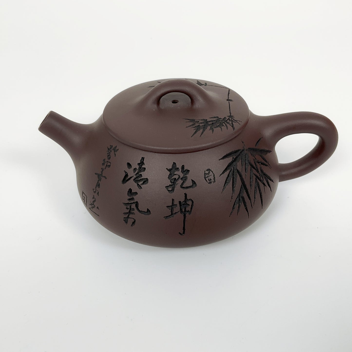 Full Handmade Yixing Zisha Clay Tea Set