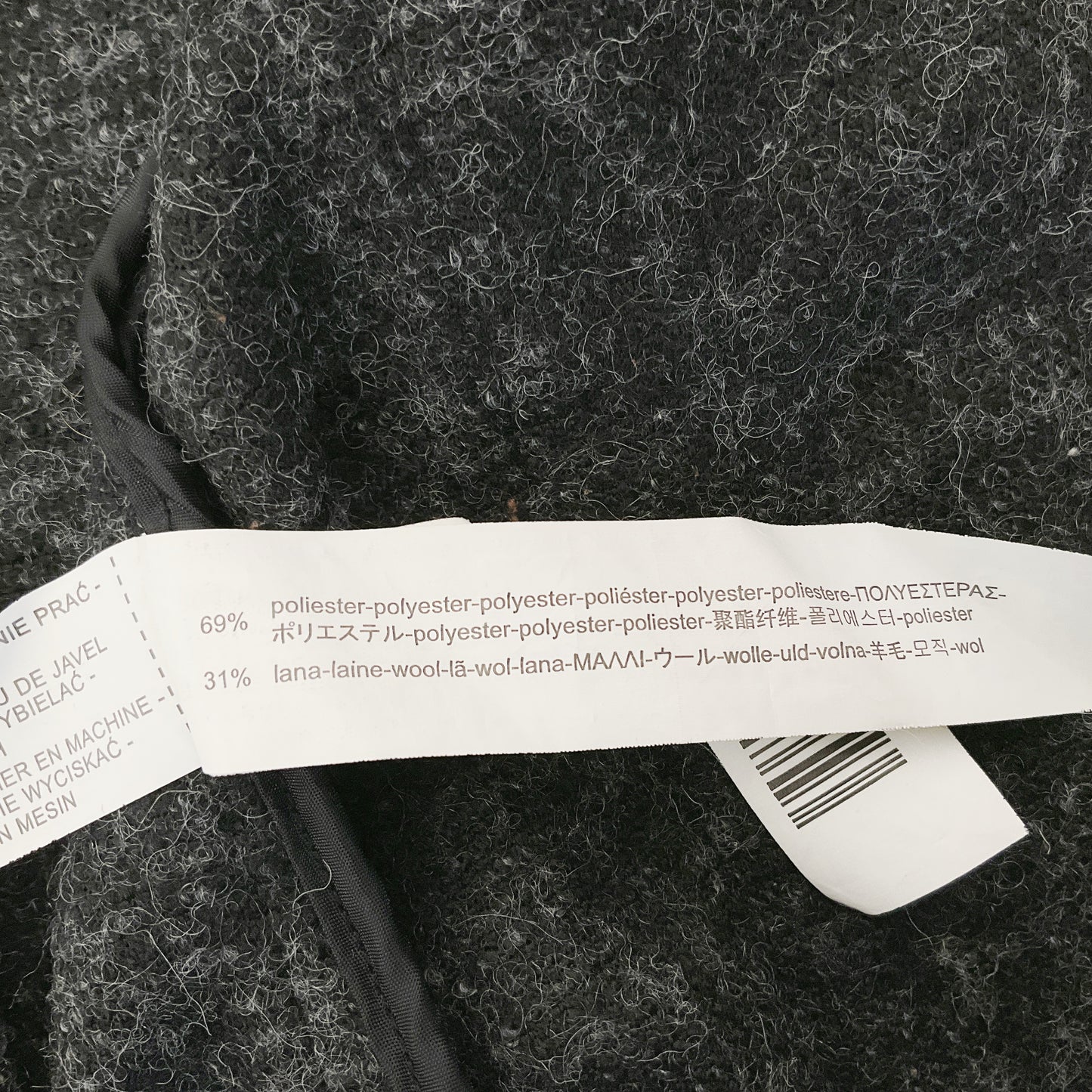 STRADIVARIUS - Charcoal Grey Wool-Blend Coat