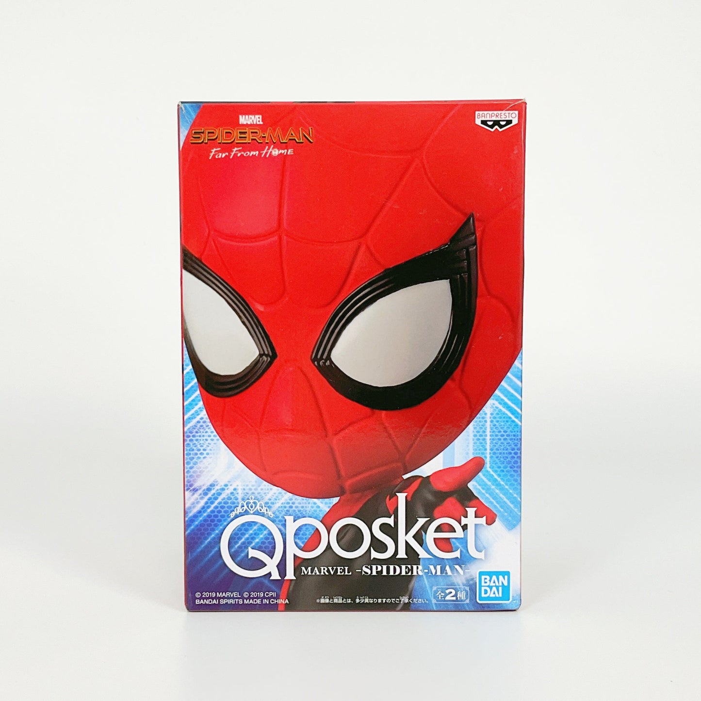 Q posket - Marvel Comics Avengers Spide-Man Authentic Figure A Type