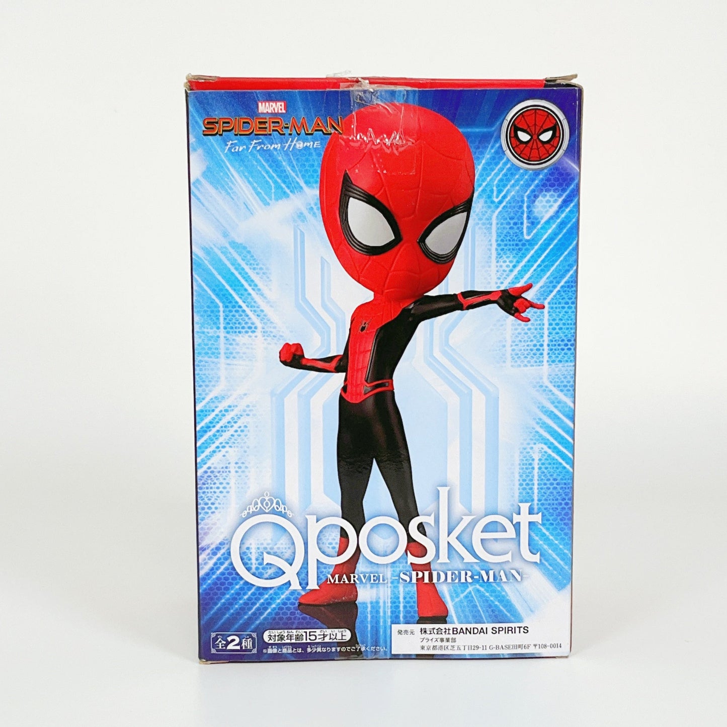 Q posket - Marvel Comics Avengers Spide-Man Authentic Figure A Type
