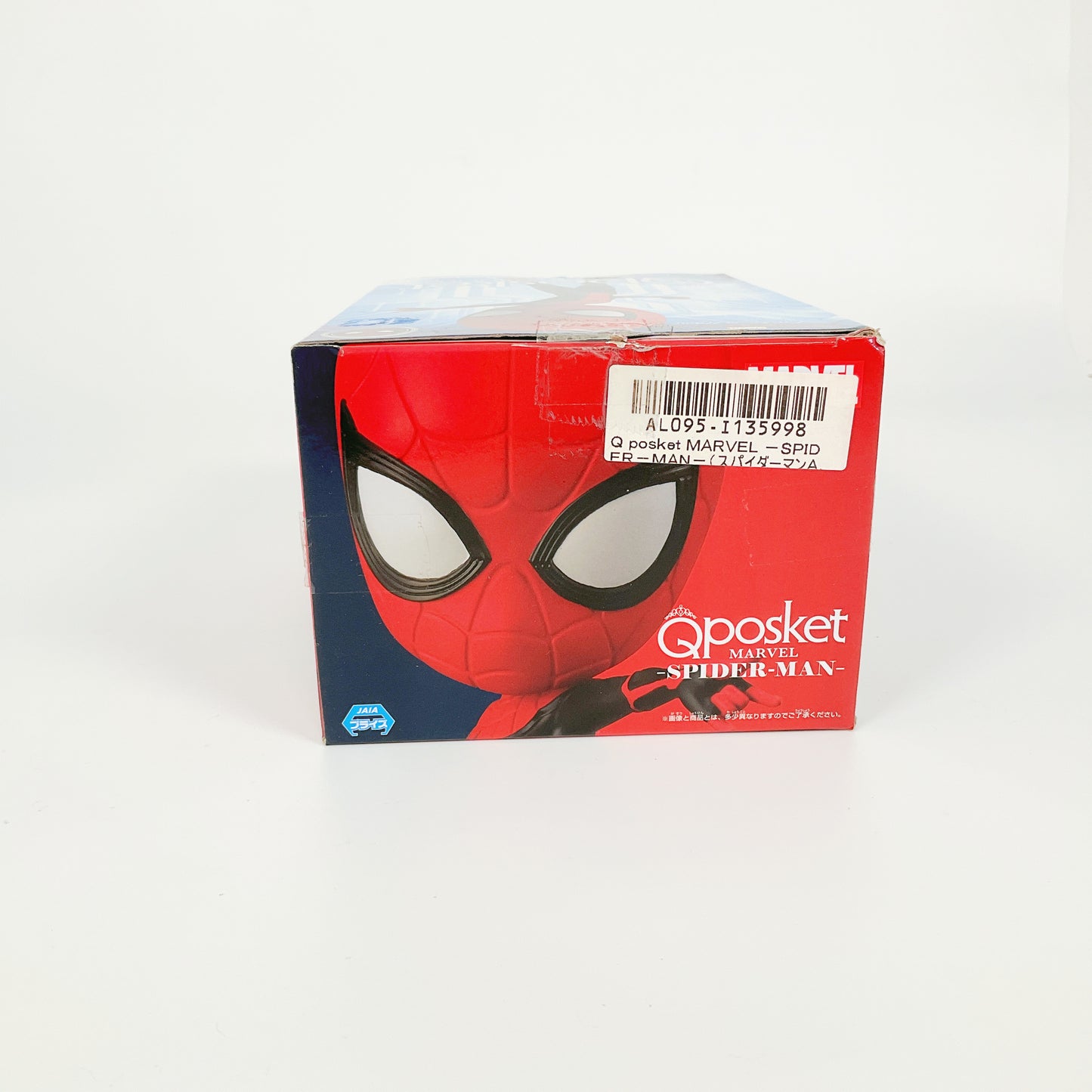 Q posket - Marvel Comics Avengers Spide-Man Authentic Figure A Type