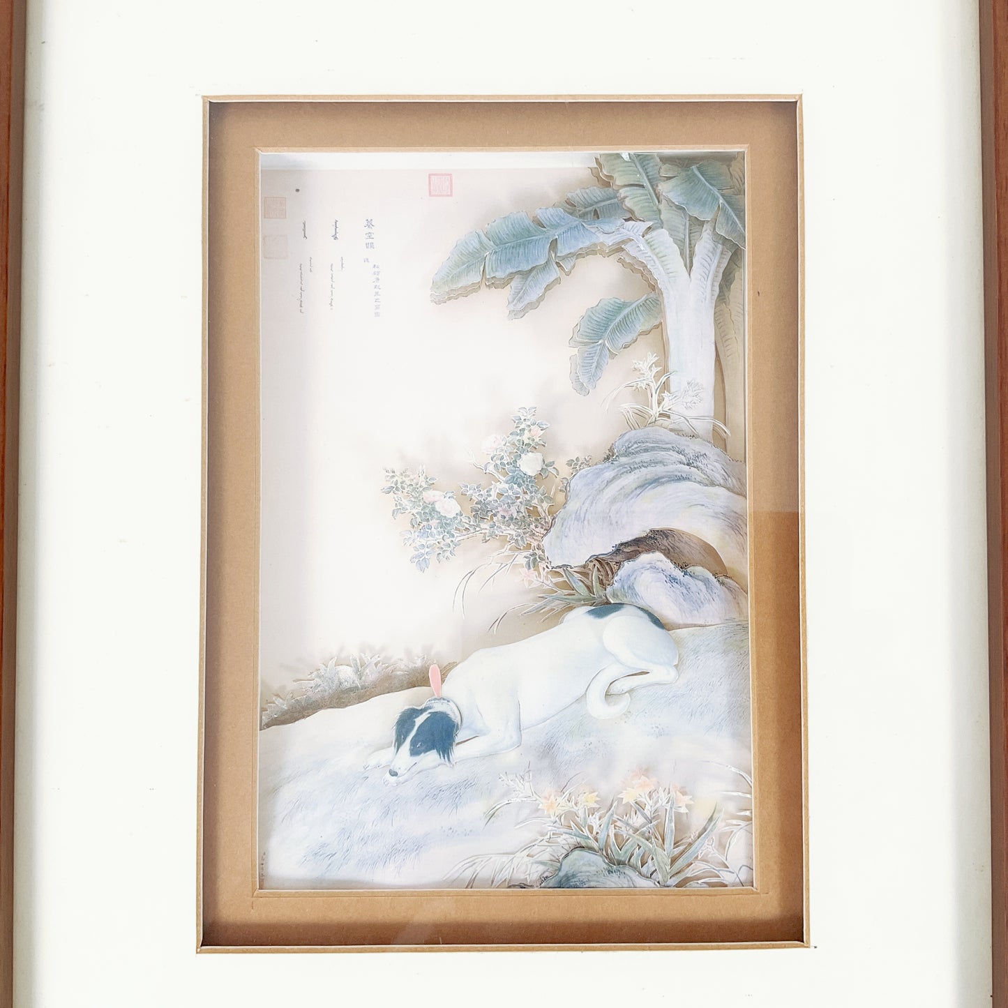 Framed 3D Chinese Dog Artwork – No. 8 "Mo K’ung Ch’üeh" – Ten Prized Dogs