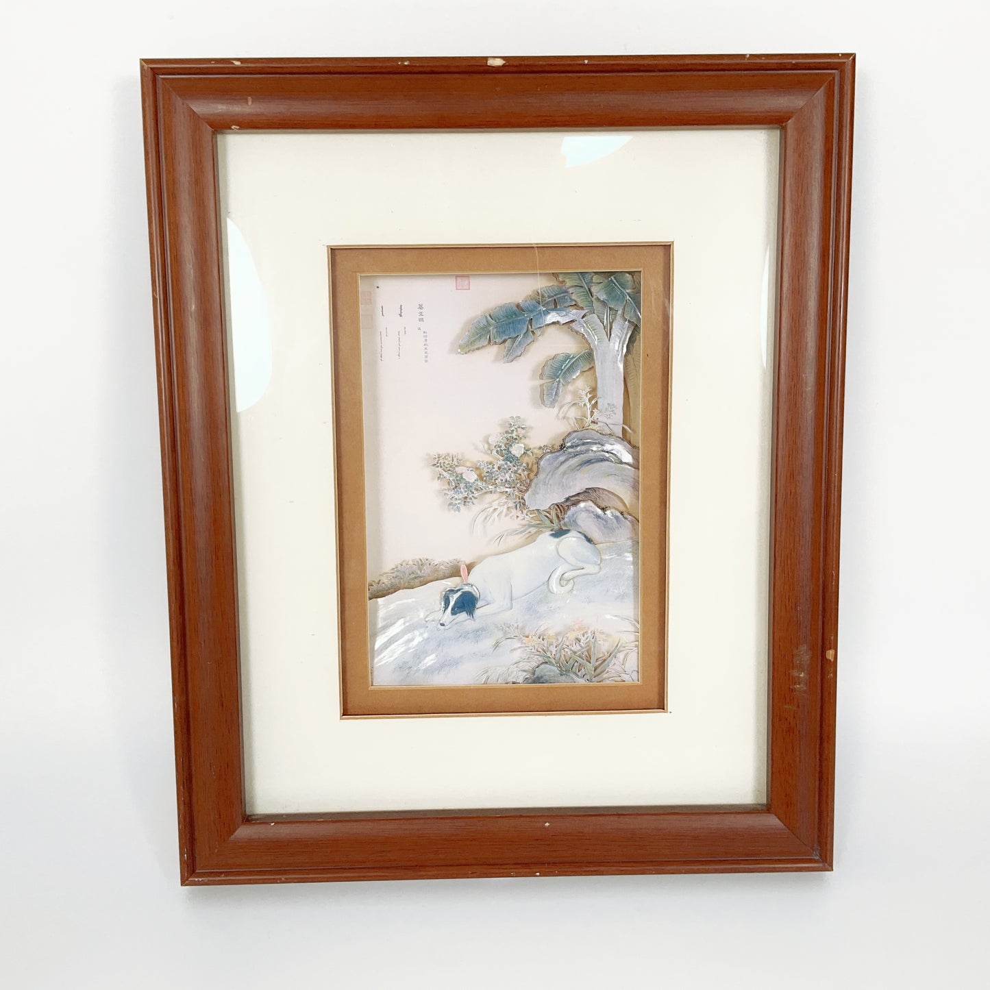 Framed 3D Chinese Dog Artwork – No. 8 "Mo K’ung Ch’üeh" – Ten Prized Dogs