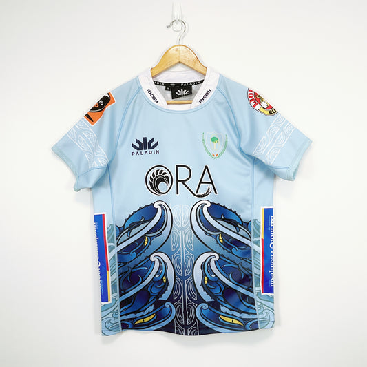Paladin - 2018 Northland Rugby Replica Jersey