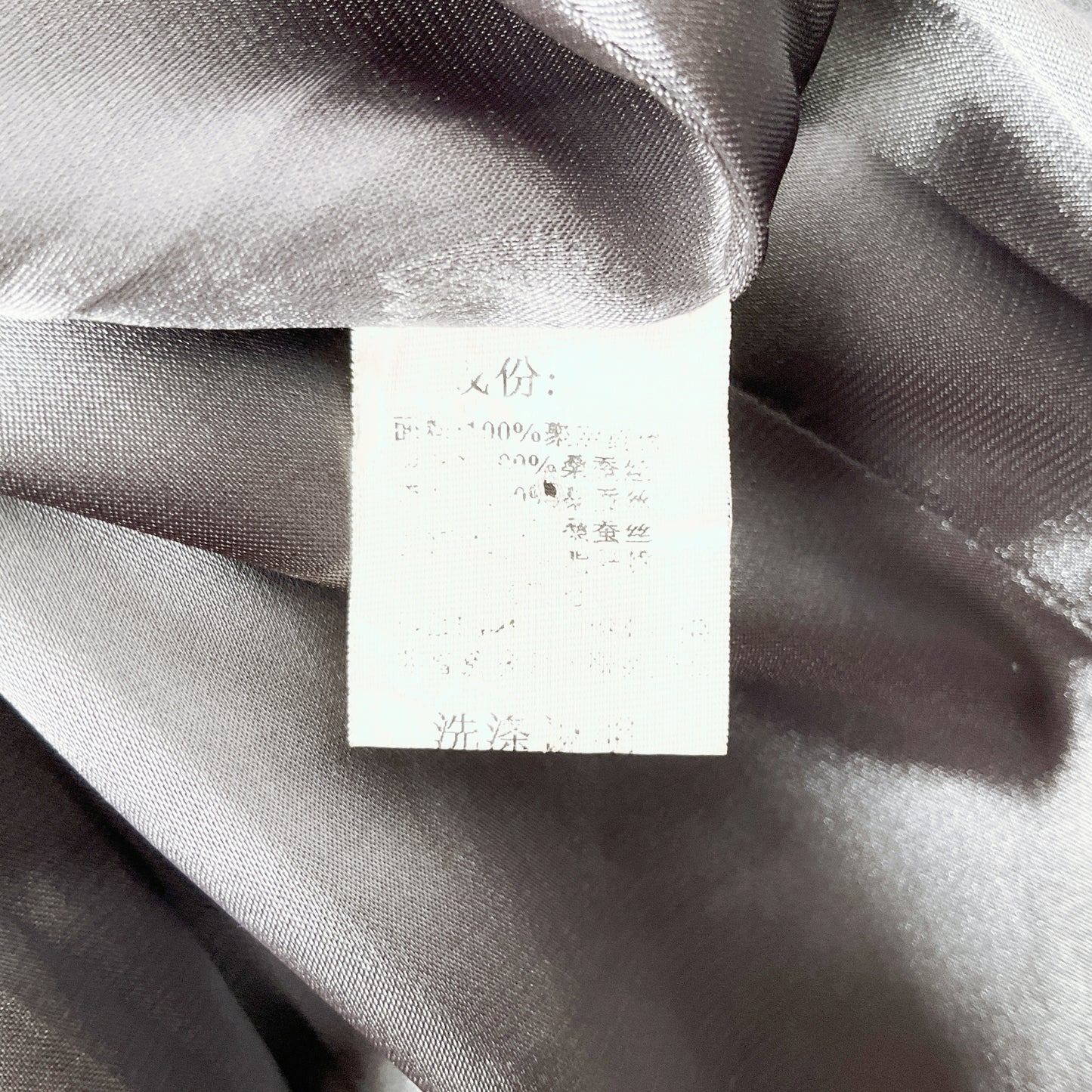 AILAI - Mulberry Silk Lining Grey Coat-Style Dress