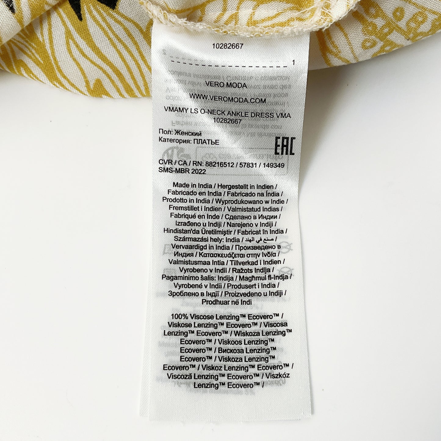 Vero Moda - Aware maxi dress in yellow floral print