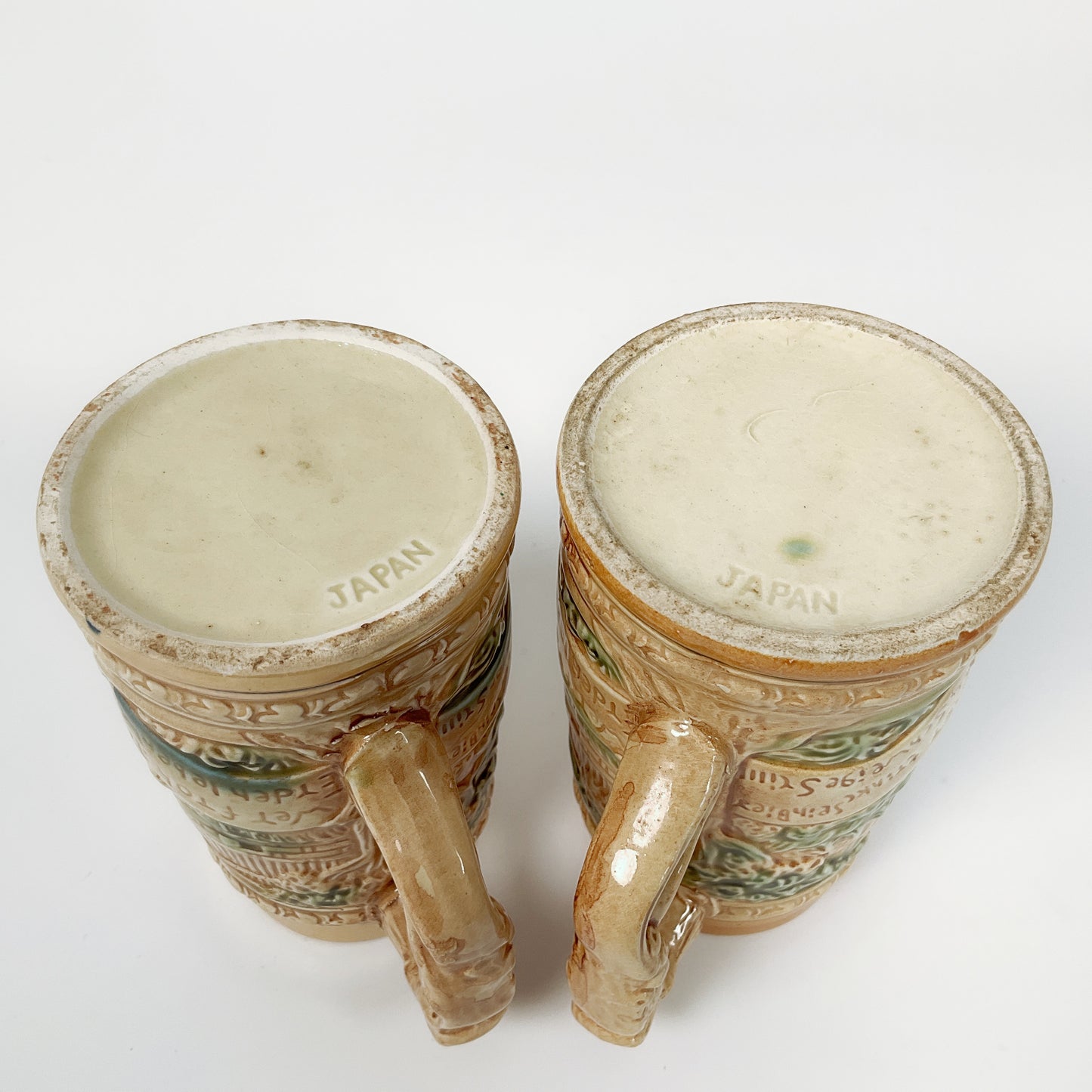 Vintage Tankards Set of 2 Made in Japan