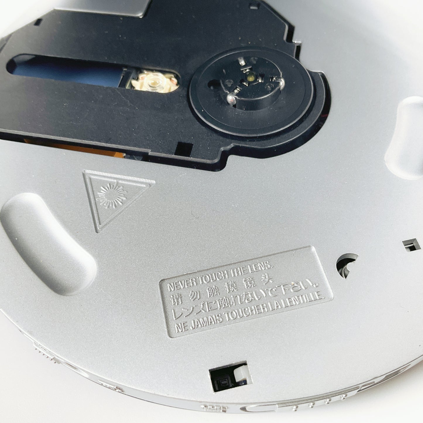 Sound & Vision - Portable CD Player