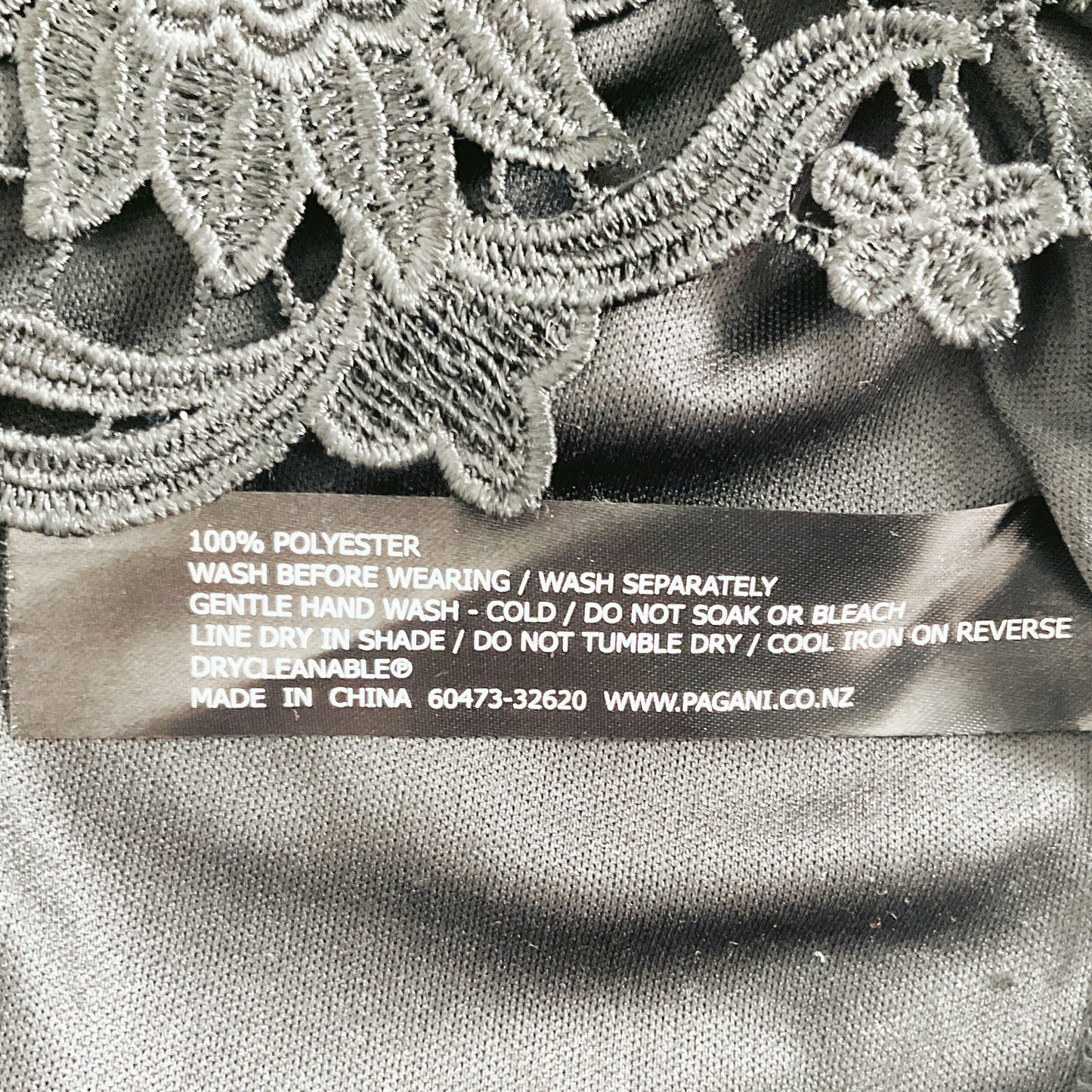 Pagani - Black Lace Evening Dress