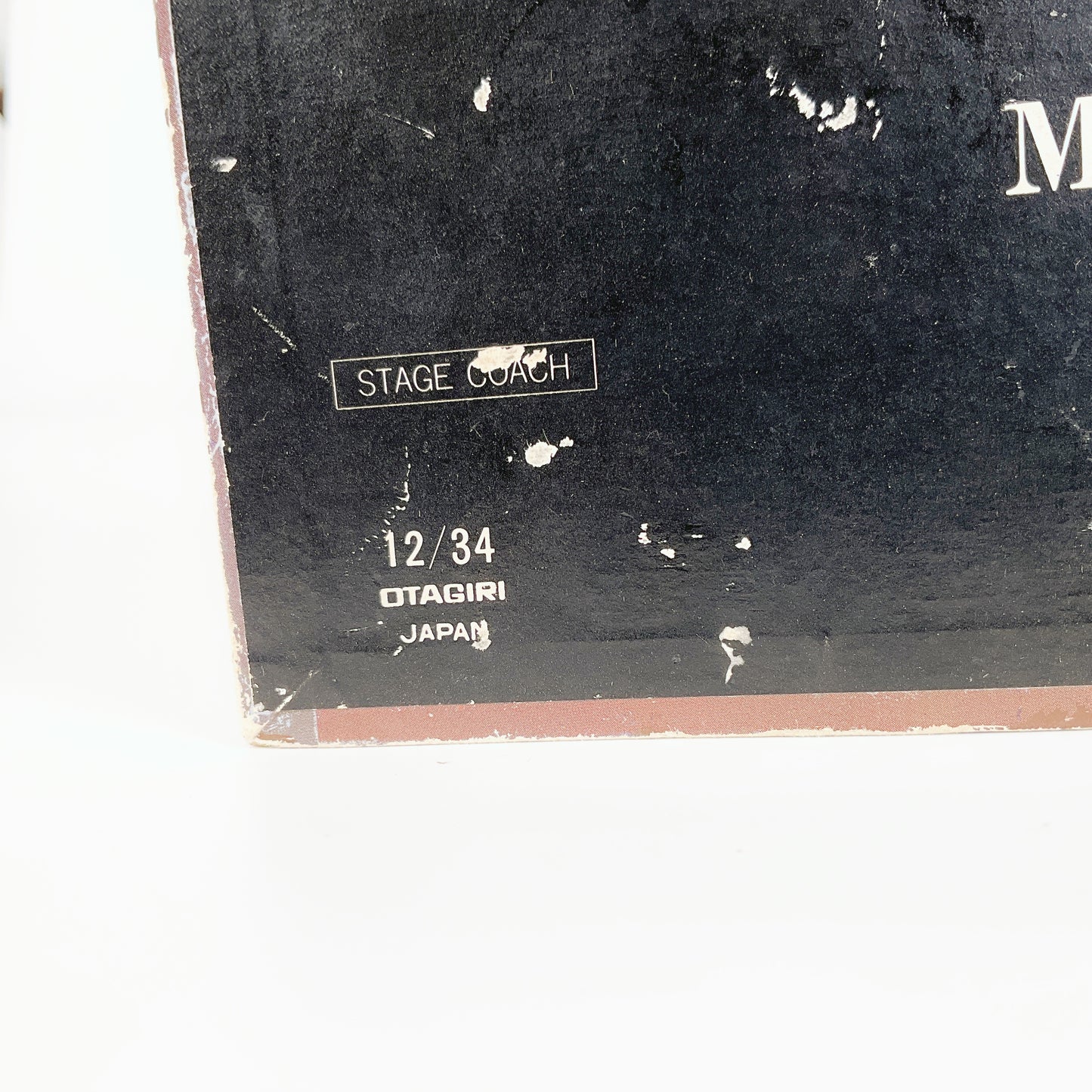 Otagiri Japan - 'Stage Coach' Musical Box 1981