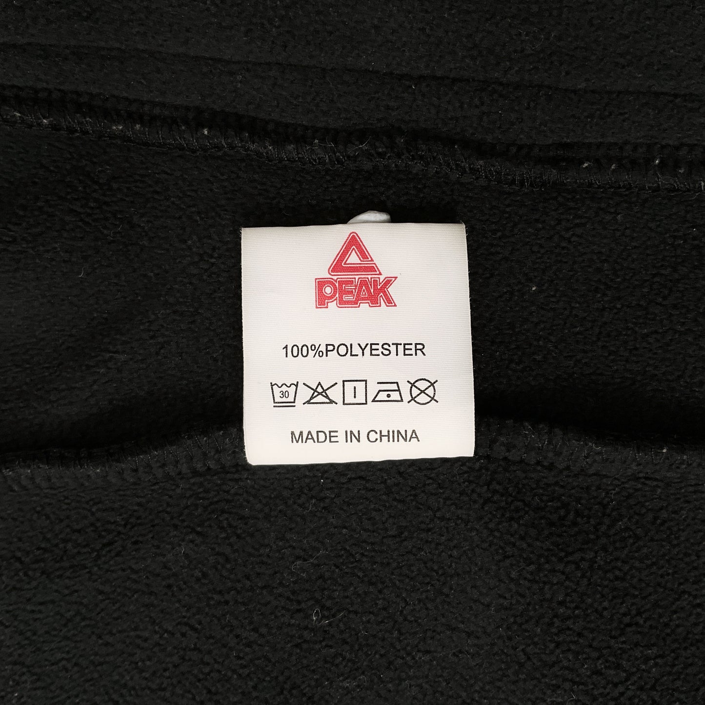 PEAK - London 2012 New Zealand Olympic Jacket