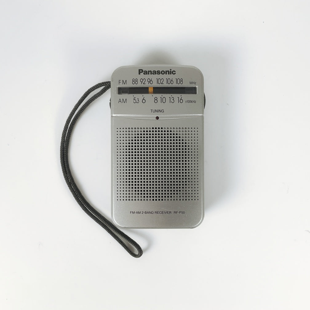 Panasonic RF-P50 FM-AM Handheld Radio – SPCA Op Shops