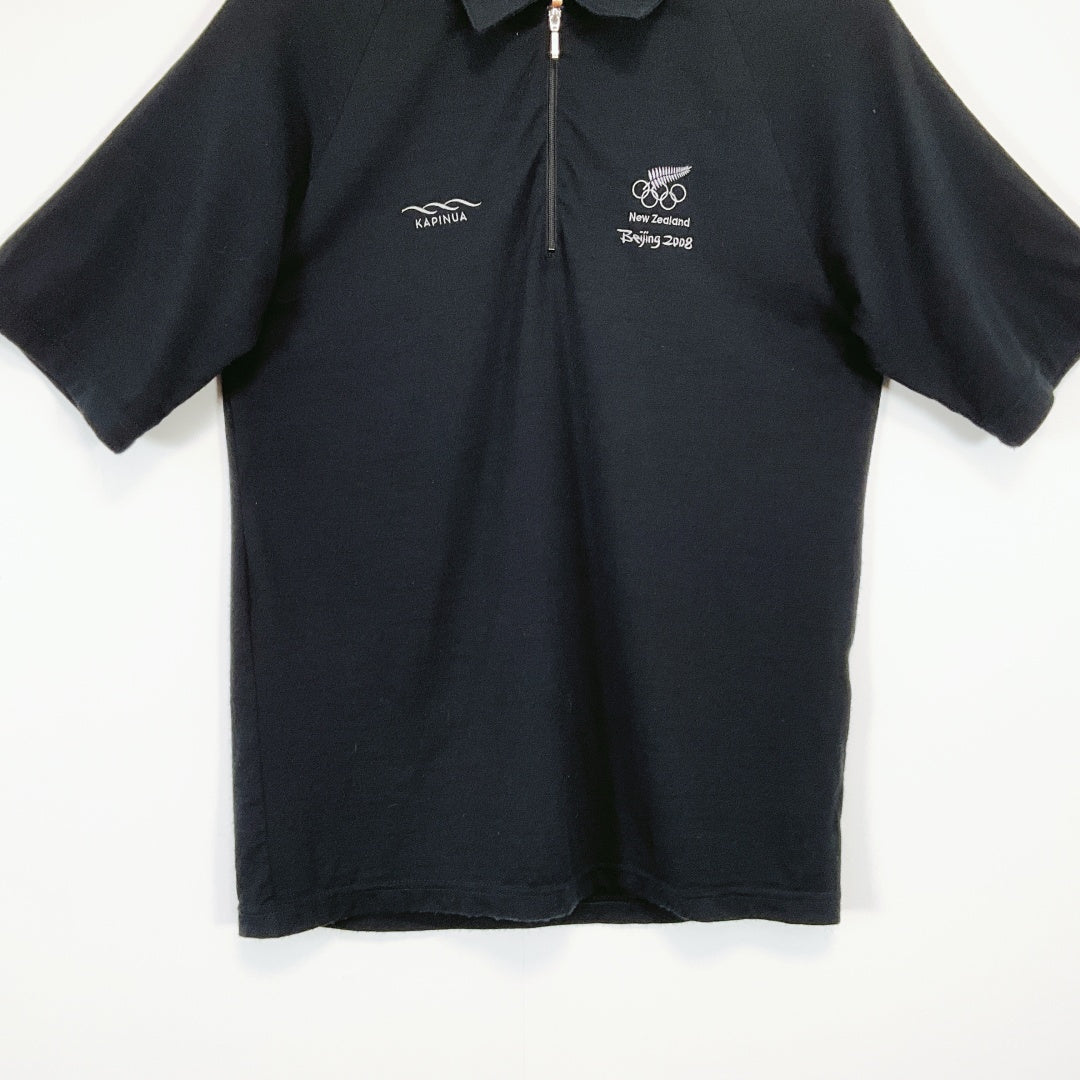 Kapinua - Beijing 2008 NZ Olympics Quarter Zip