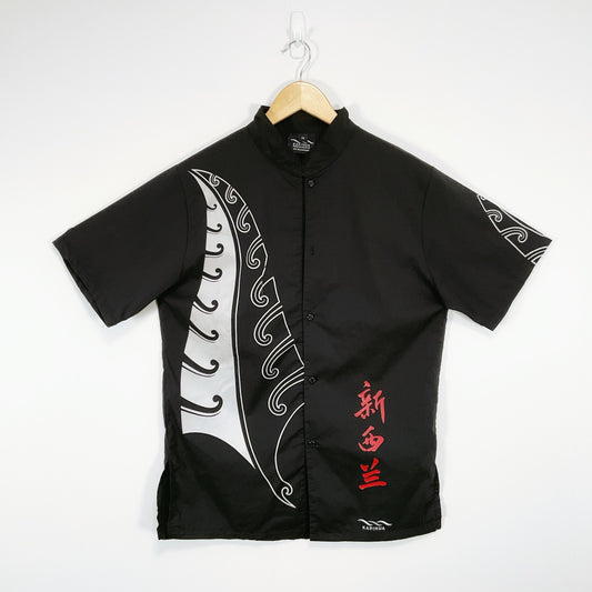 Kapinua - Button Up Team NZ Silver Fern Shirt