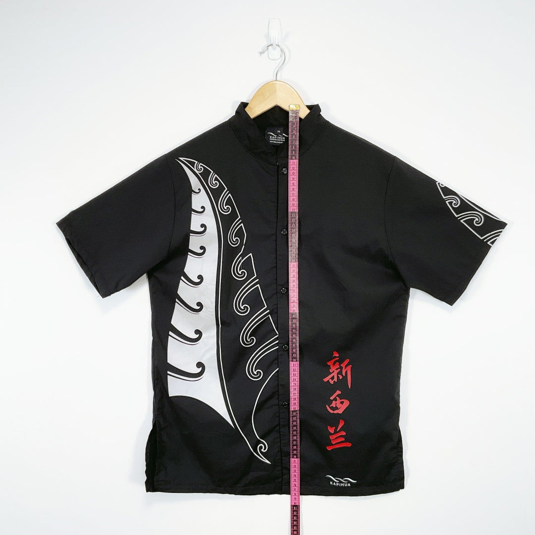 Kapinua - Button Up Team NZ Silver Fern Shirt