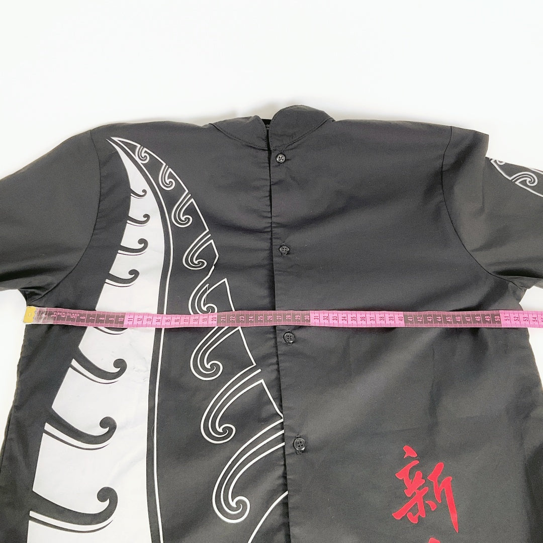 Kapinua - Button Up Team NZ Silver Fern Shirt