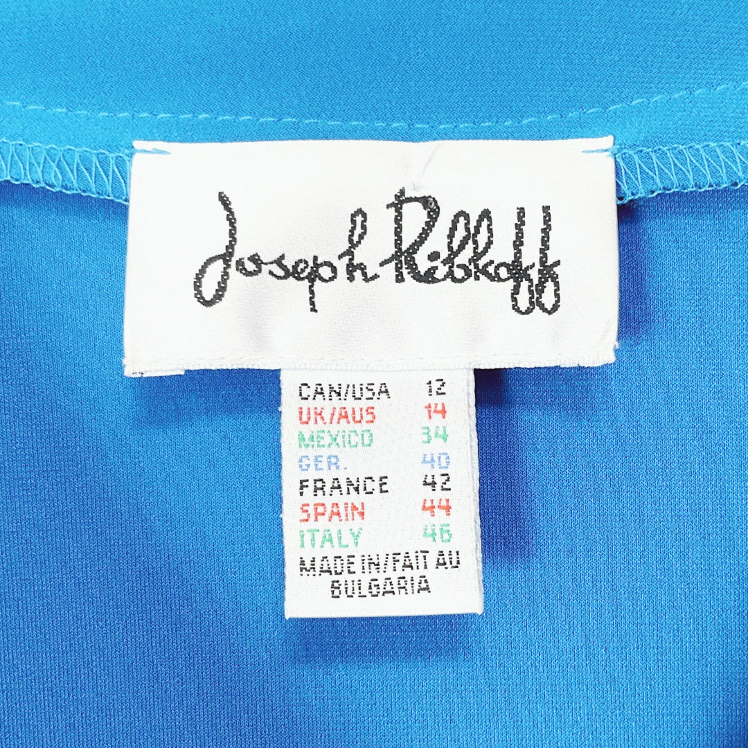 Joseph Ribkoff - Bolero Button Feature Jacket