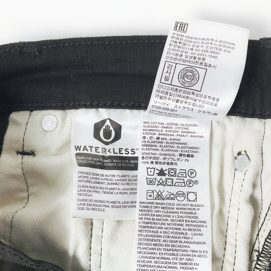 Levi's - 512 Slim Taper Fit Jeans