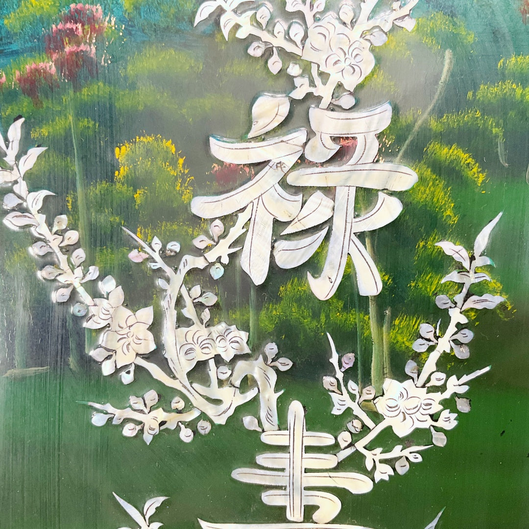 Elegant Shell-Inlaid Fu Lu Shou Wall Panel Set – Four-Piece Home Décor